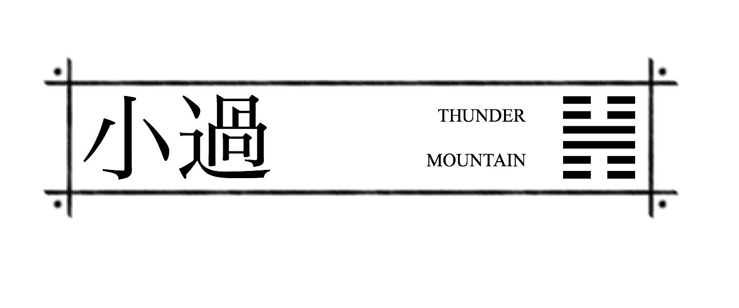 image-61.png
